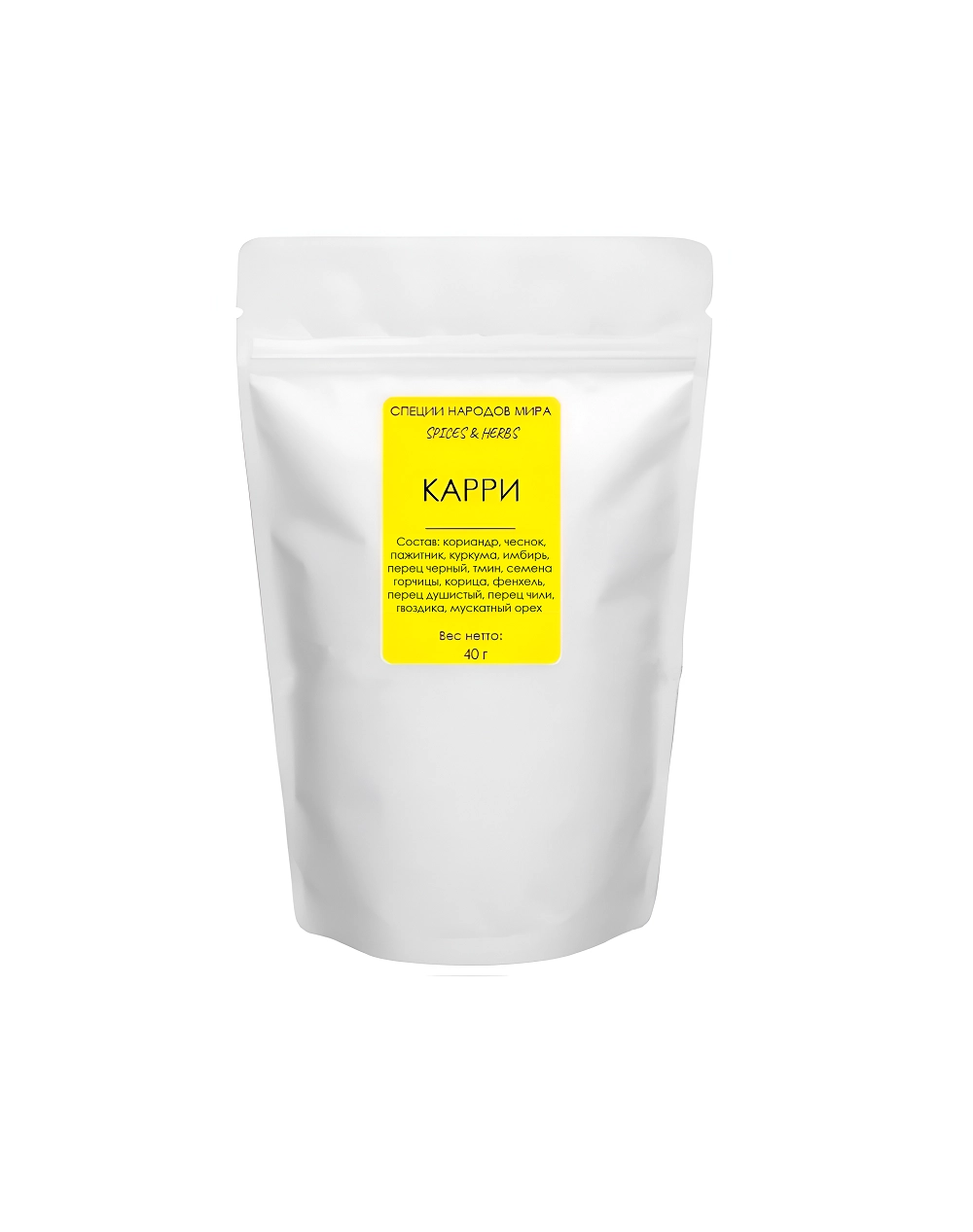 Карри